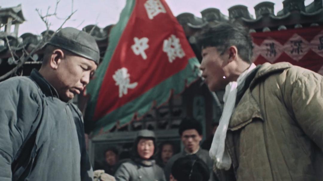 中国的重生 Второе рождение Поднебесной. Китай глазами советских операторов插图10