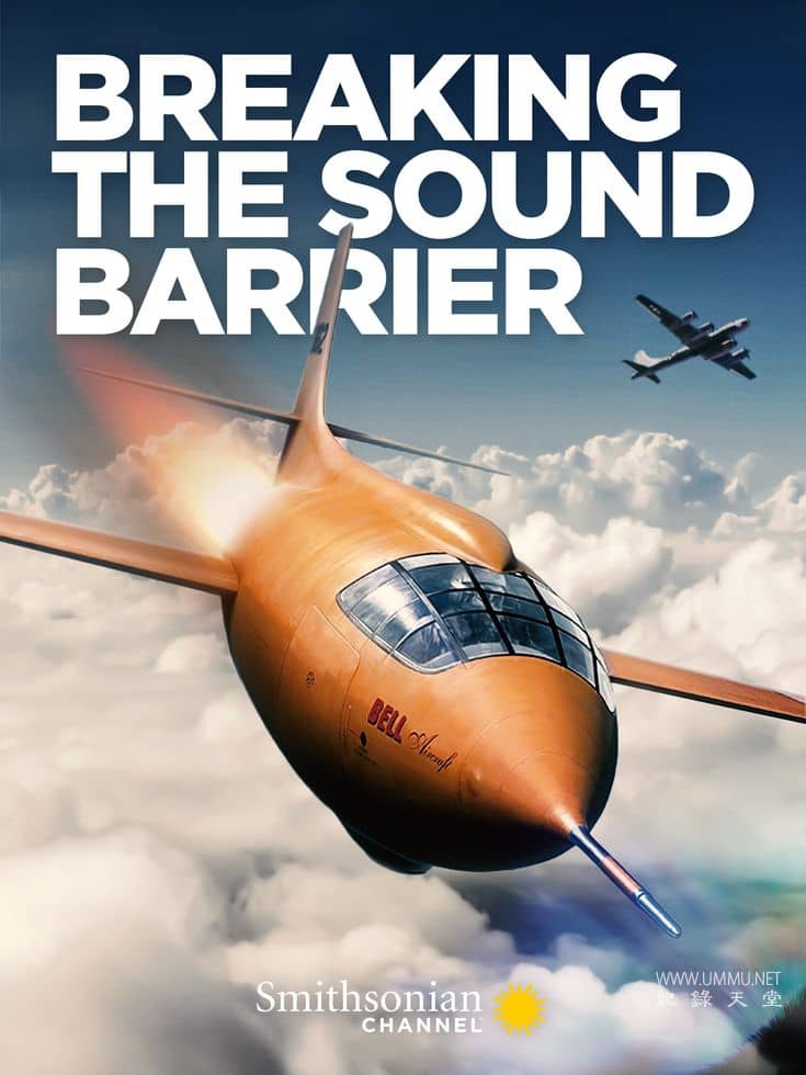 贝尔 X-1：打破音障 Bell X-1: Breaking the Sound Barrier插图