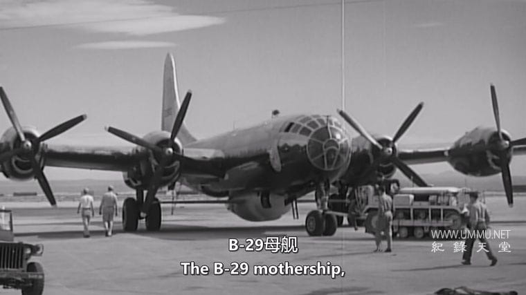 贝尔 X-1：打破音障 Bell X-1: Breaking the Sound Barrier插图1