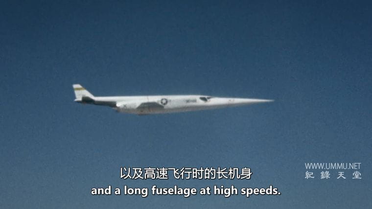 贝尔 X-1：打破音障 Bell X-1: Breaking the Sound Barrier插图5