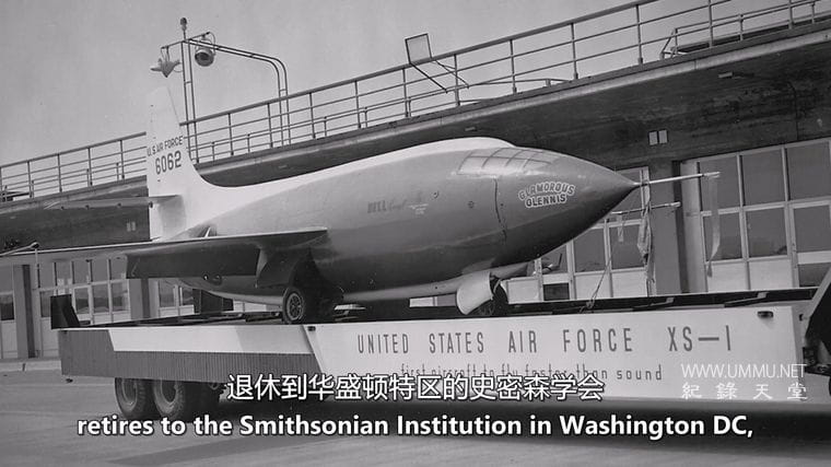 贝尔 X-1：打破音障 Bell X-1: Breaking the Sound Barrier插图6