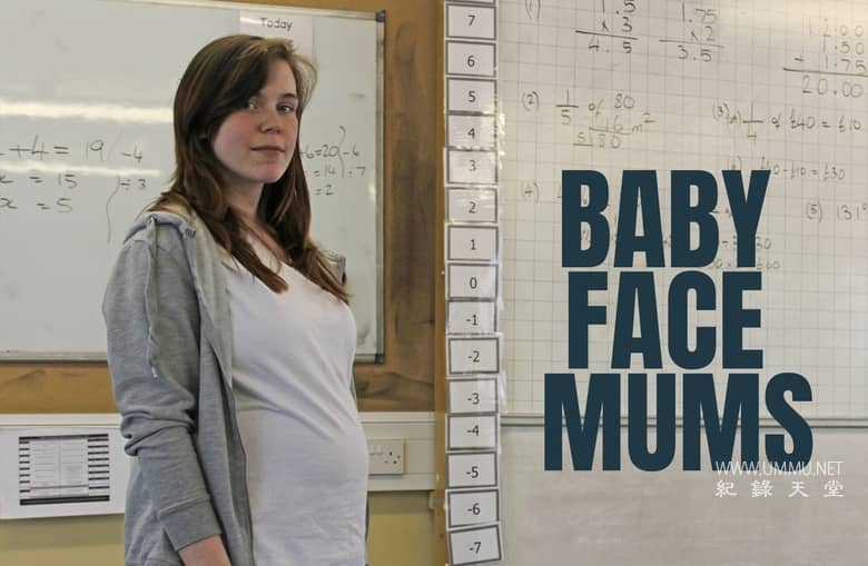 童颜妈妈 Baby Faced Mums插图