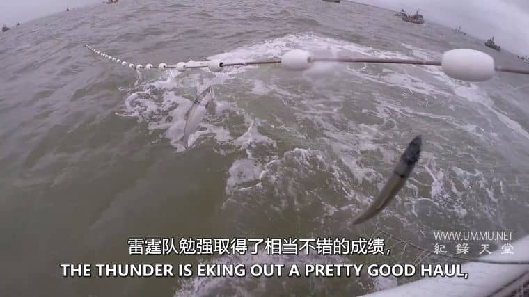 阿拉斯加：海湾捕鱼之战 Alaska: Battle on the Bay插图1