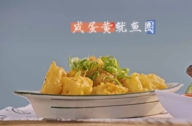 香港原味道 第五季插图3