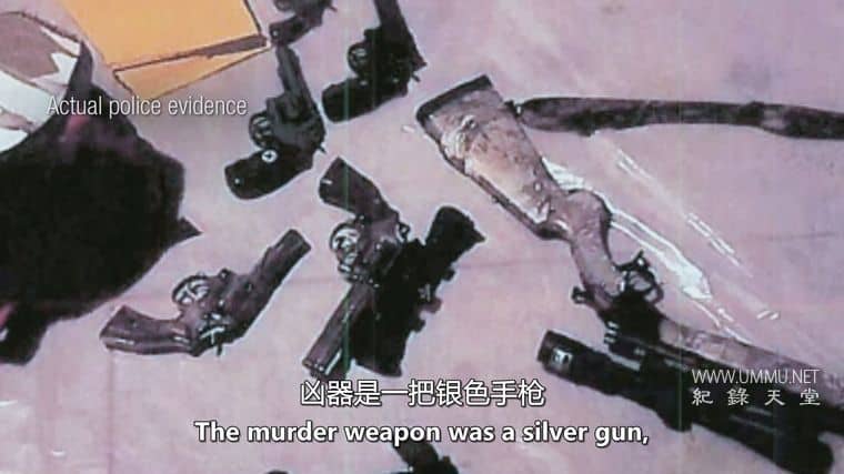 人面兽心 第9-11季 American Monster插图4