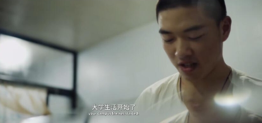 大学 The Great Learning插图2