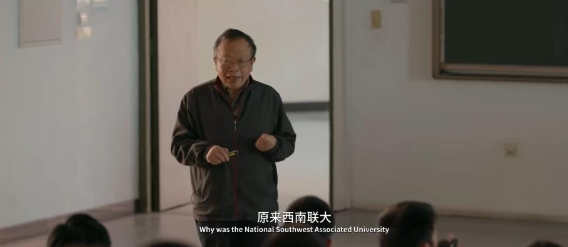 大学 The Great Learning插图3