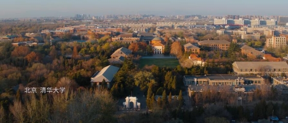 大学 The Great Learning插图4