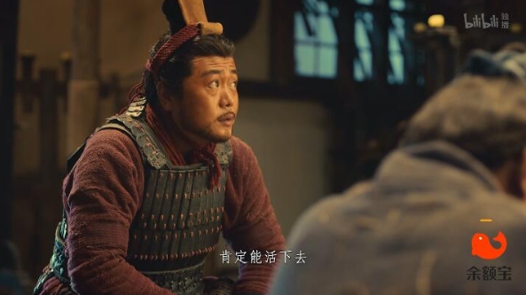 舞千年 第1季插图2