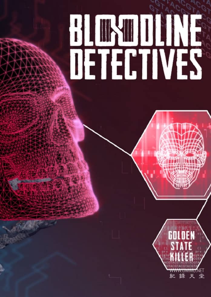 血缘侦探 第3-4季 Bloodline Detectives插图