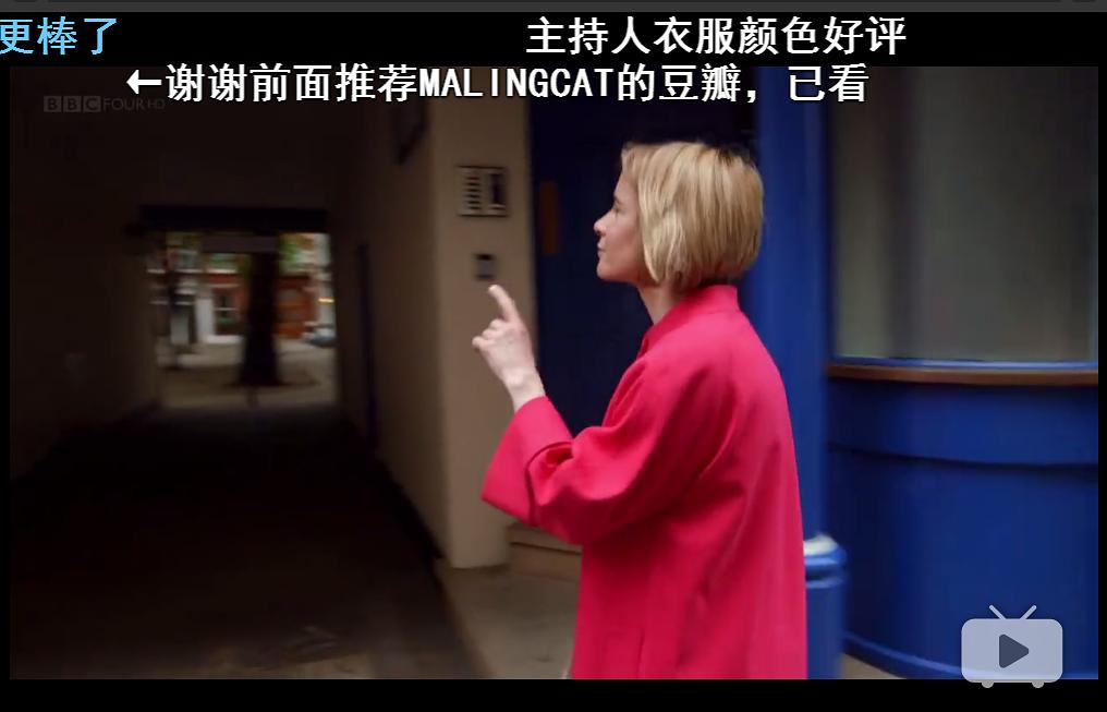 露西·沃斯利之皇家衣橱的故事 Tales from the Royal Wardrobe插图7