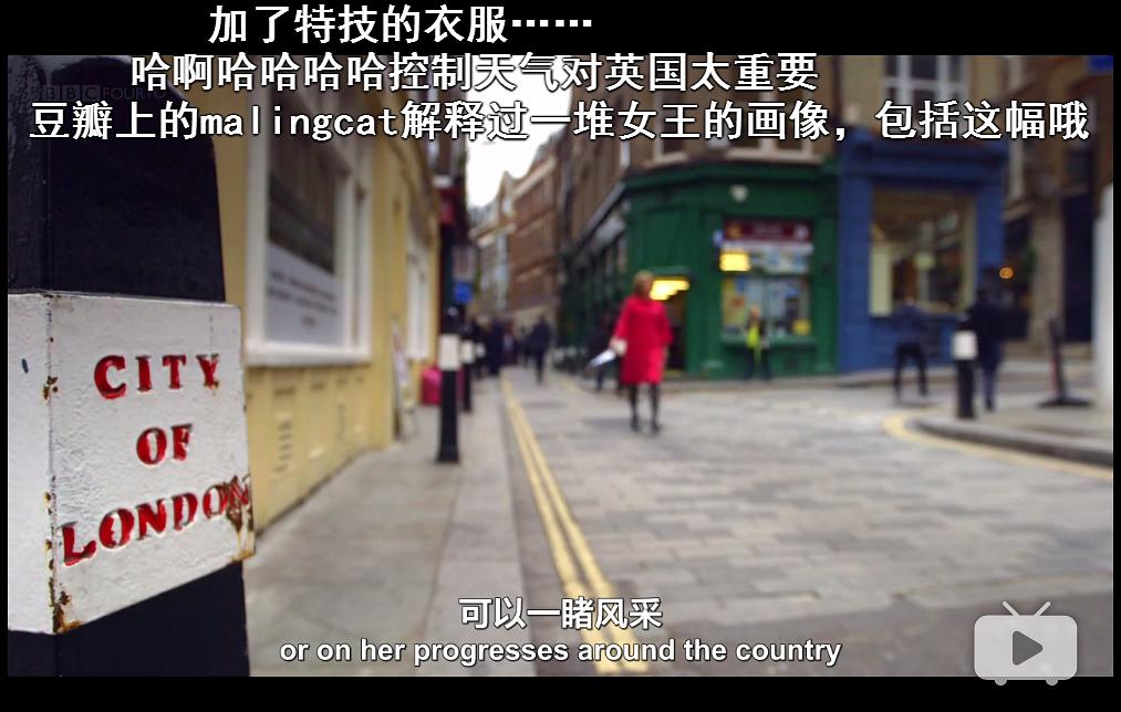 露西·沃斯利之皇家衣橱的故事 Tales from the Royal Wardrobe插图8