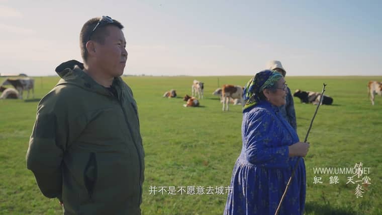 第一餐 2024插图1