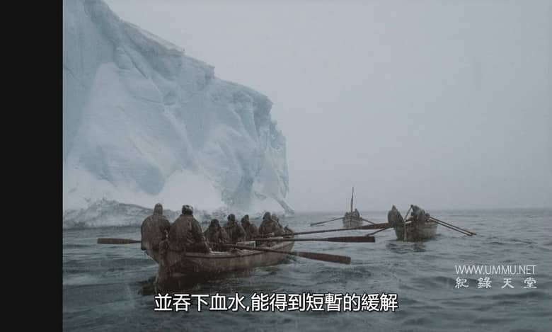 坚忍号 Endurance插图5