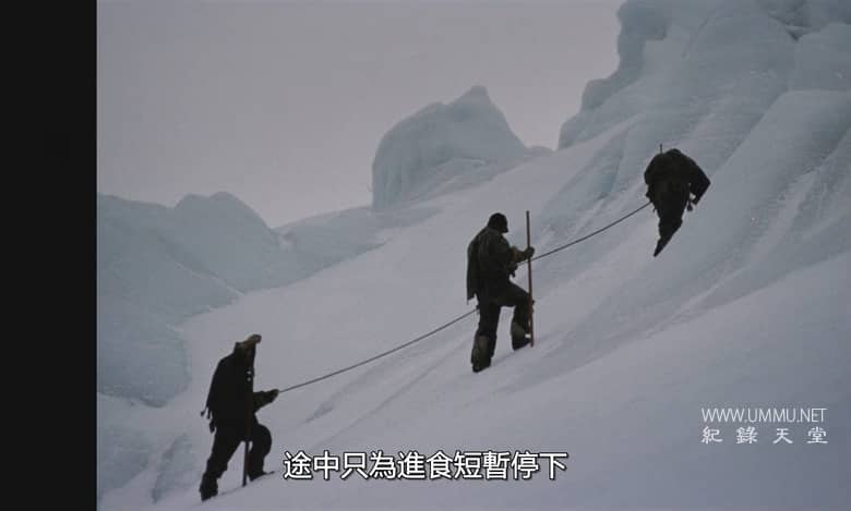 坚忍号 Endurance插图6