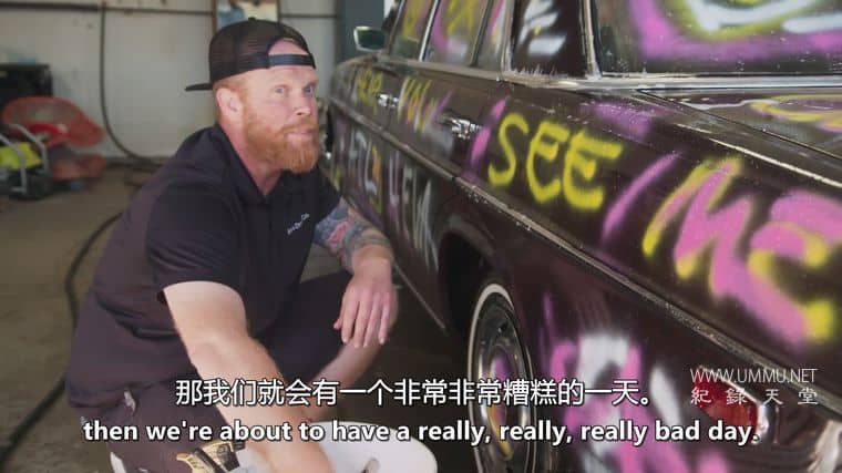 脏兮兮的旧车 Dirty Old Cars插图7