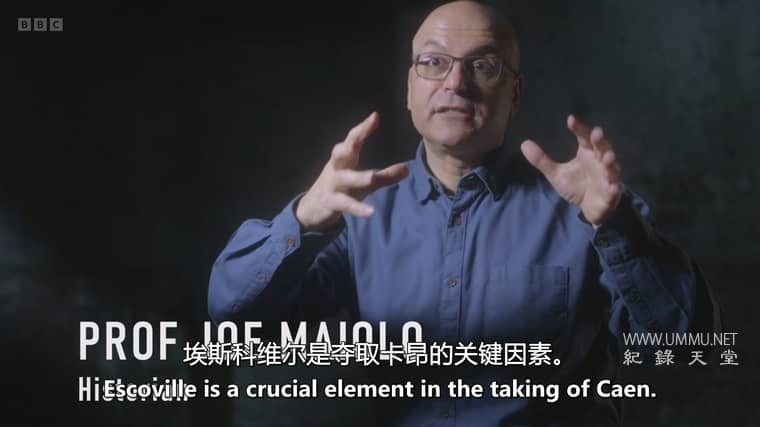 诺曼底登陆：未曾听闻的录音带 D-Day: The Unheard Tapes插图4