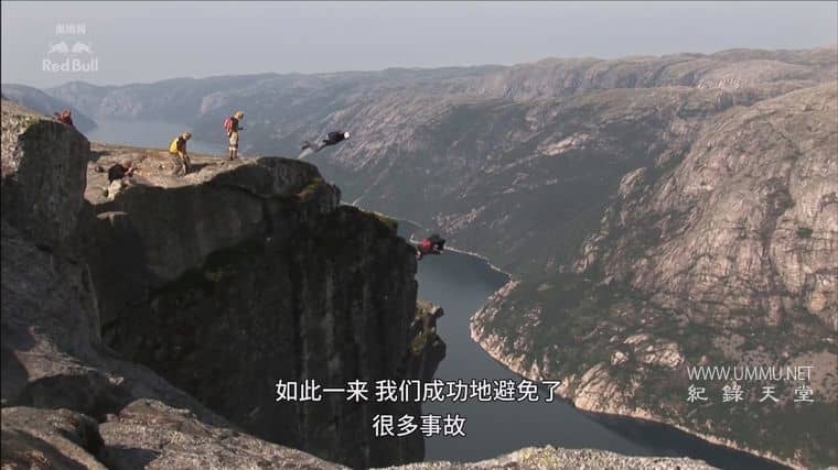 “落”极生悲 20 Seconds of Joy插图1