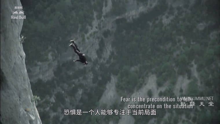 “落”极生悲 20 Seconds of Joy插图2