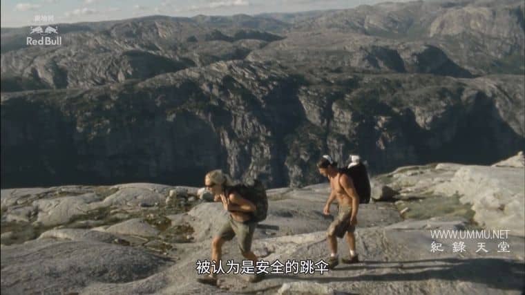 “落”极生悲 20 Seconds of Joy插图3