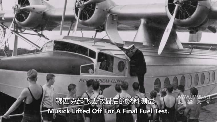 横跨太平洋 Across the Pacific插图3