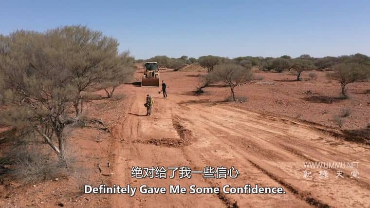 澳大利亚淘金者：矿山SOS Aussie Gold Hunters: Mine SOS插图2