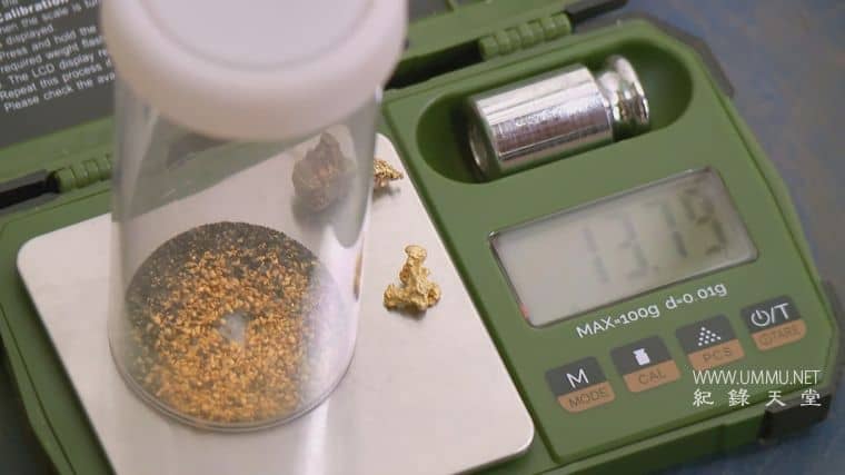 澳大利亚淘金者：矿山SOS Aussie Gold Hunters: Mine SOS插图5