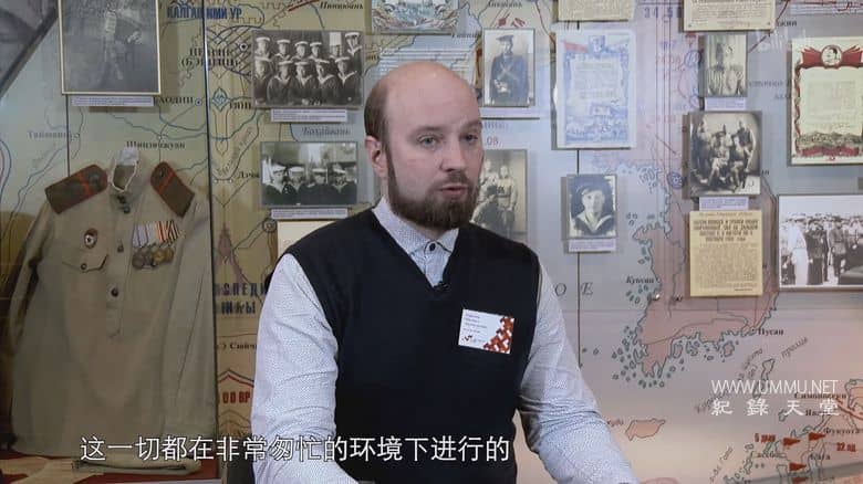 七三一真相插图2