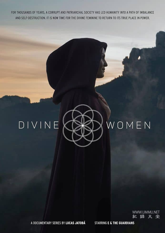 神圣的女性 Divine Women插图