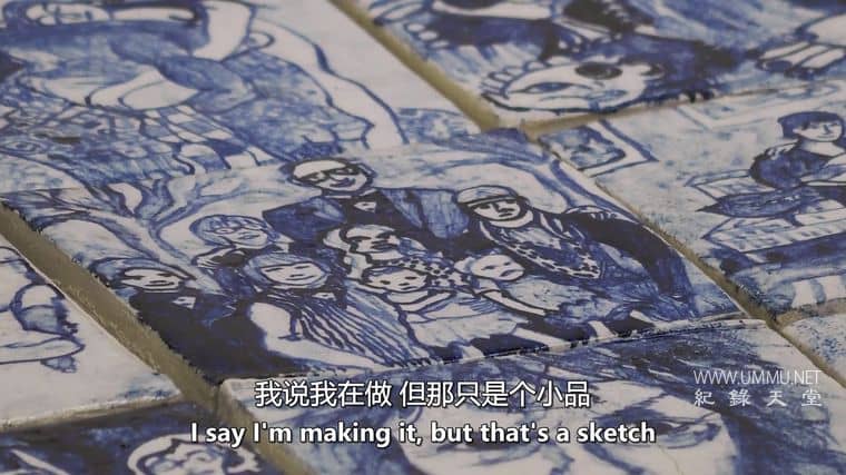 何处是艺术 第1-2季全12集 Grayson's Art Club插图2