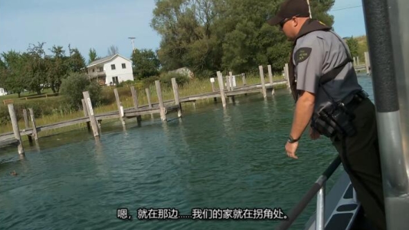 北方守护者 第1季 Wardens of the North插图1