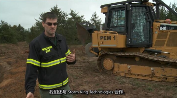 北方守护者 第1季 Wardens of the North插图2