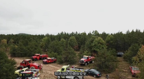 北方守护者 第1季 Wardens of the North插图3