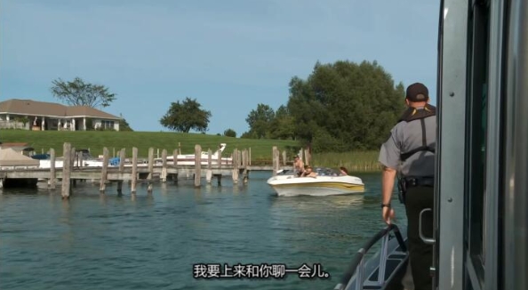 北方守护者 第1季 Wardens of the North插图4