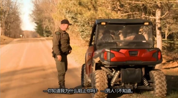 北方守护者  第2季  Wardens of the North插图1