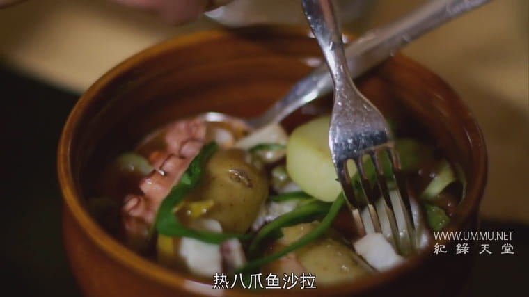 意大利美味邂逅 When Patrick Met Kylie: A Love of Food Story插图2
