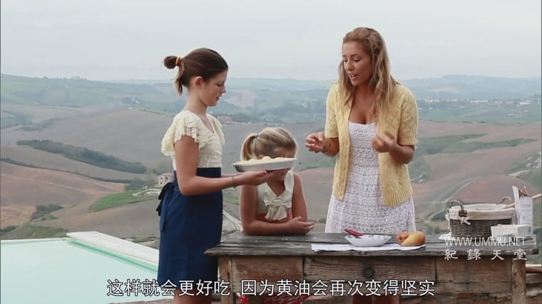 意大利美味邂逅 When Patrick Met Kylie: A Love of Food Story插图4