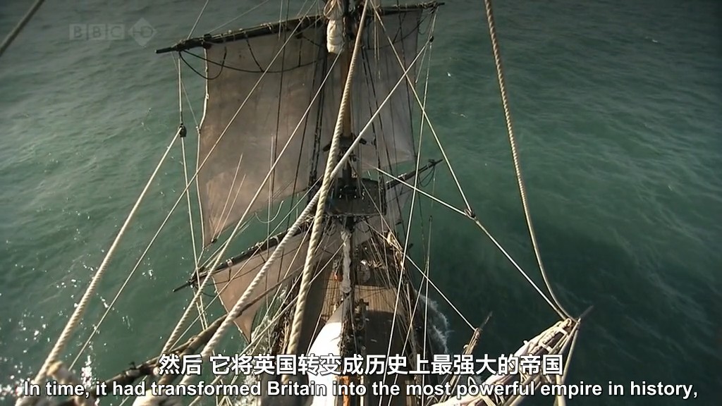 航海帝国 Empire of the Seas插图3