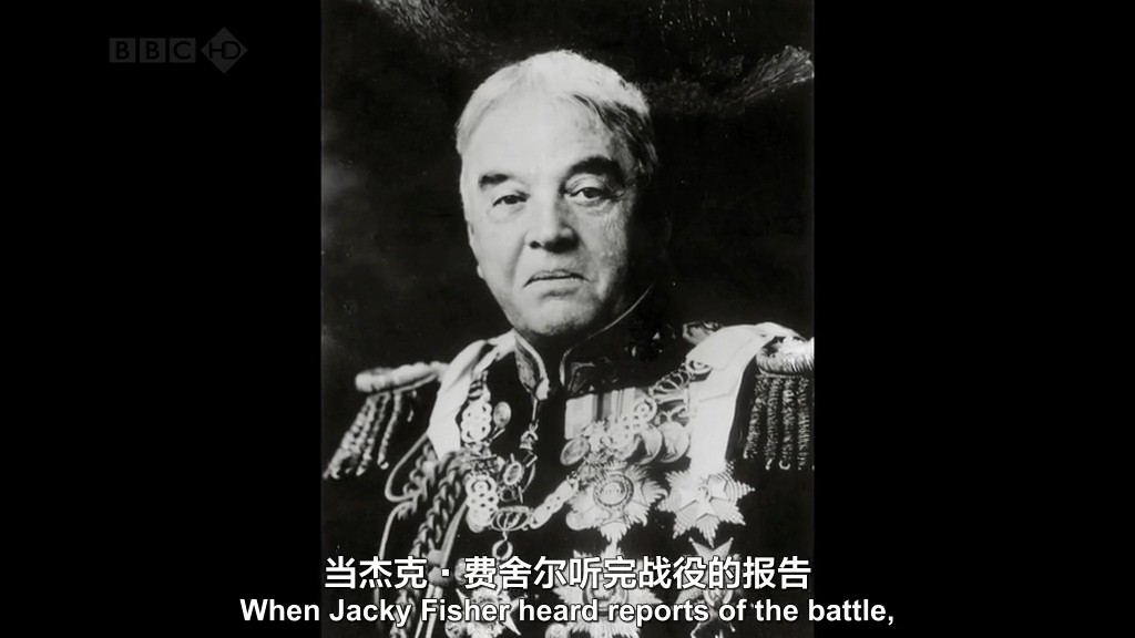 航海帝国 Empire of the Seas插图6