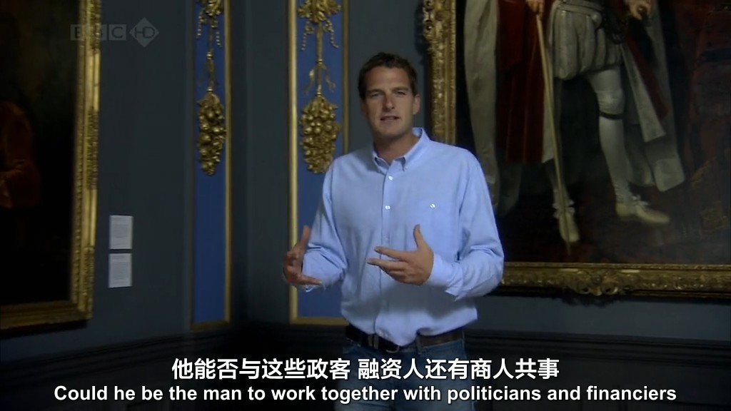 航海帝国 Empire of the Seas插图8