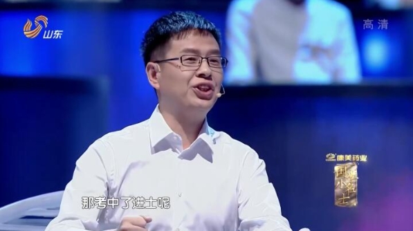 国学小名士：中华家庭诗词擂台赛 第1季插图3