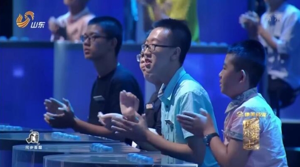 国学小名士：中华家庭诗词擂台赛 第1季插图4