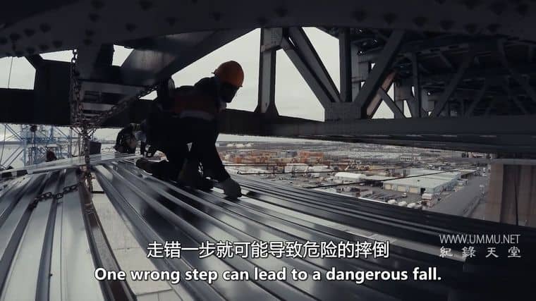 桥梁兄弟 Bridge Brothers插图2