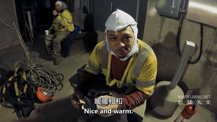 桥梁兄弟 Bridge Brothers插图4