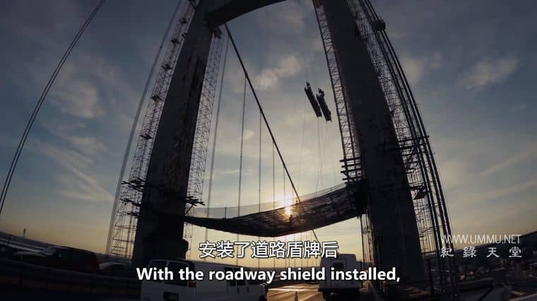 桥梁兄弟 Bridge Brothers插图5