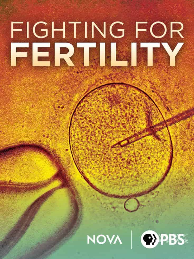 为生育而战 Fighting for Fertility插图