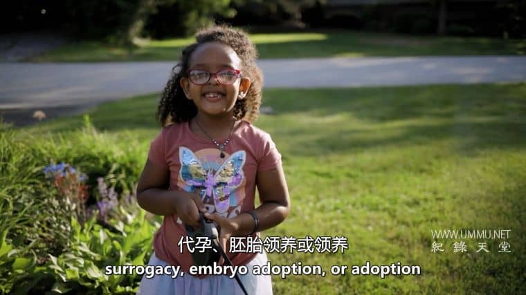 为生育而战 Fighting for Fertility插图4