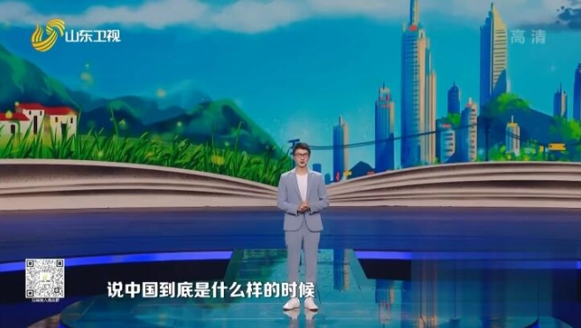 国学小名士：中华家庭诗词擂台赛 第4季插图3