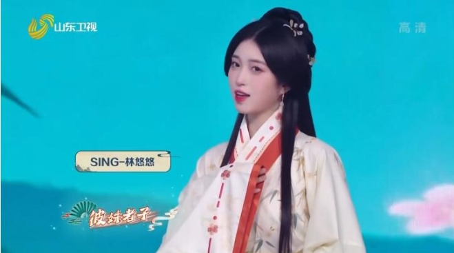 国学小名士：中华家庭诗词擂台赛 第5季插图2