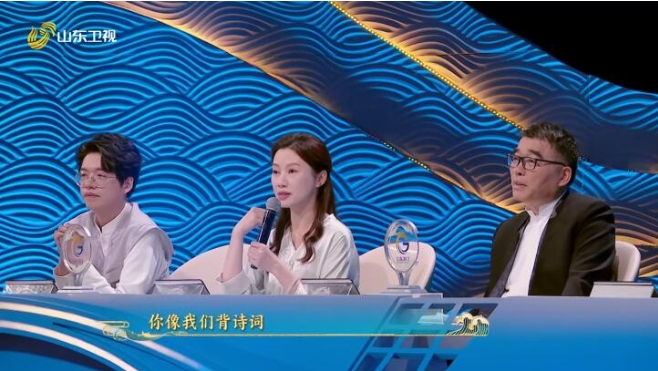 国学小名士：中华家庭诗词擂台赛 第6季插图2